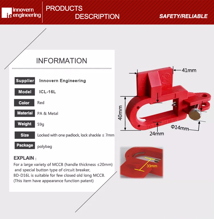 MCCB Circuit Breaker Lockout supplier in Bangladesh.